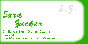 sara zucker business card